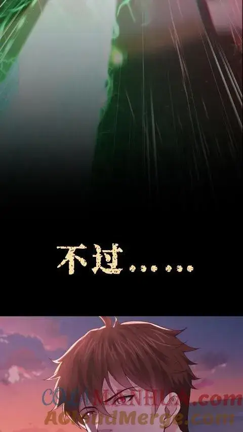 《请叫我鬼差大人》4月22日正式上线！图5