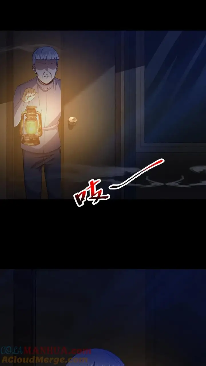 《请叫我鬼差大人》第4话 诡异邮局图31
