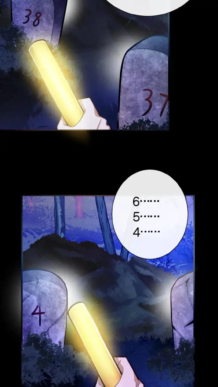 漫画《请叫我鬼差大人》第5话 城郊墓地第4张图