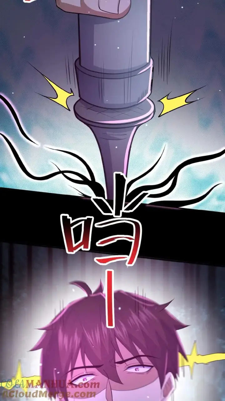 漫画《请叫我鬼差大人》第17话 青铜封印第21张图