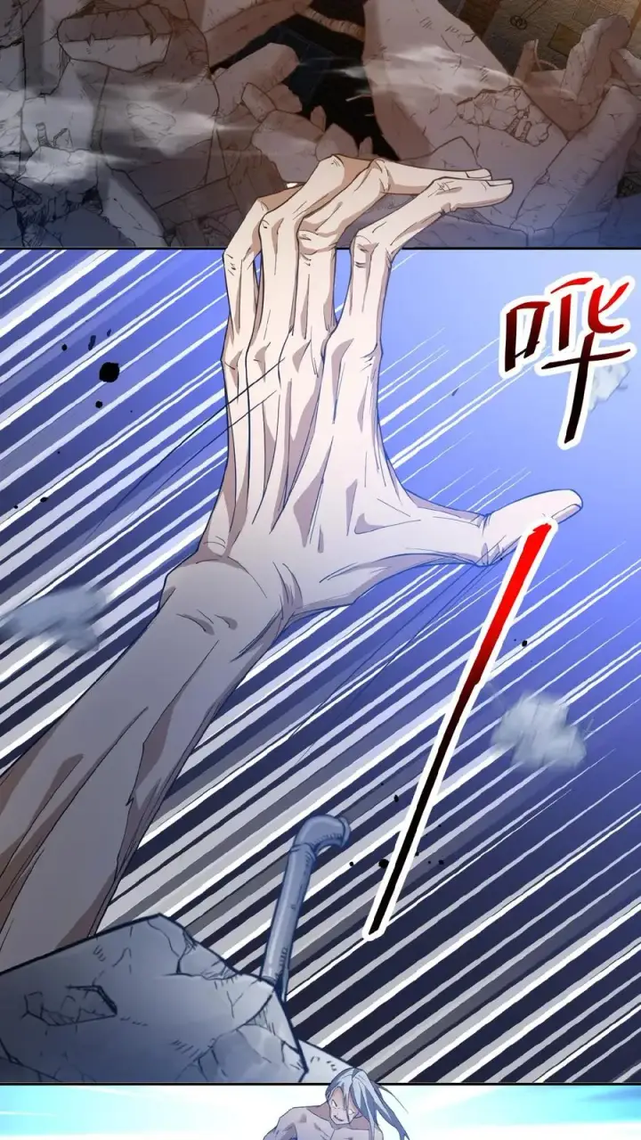 漫画《请叫我鬼差大人》第18话 人去楼空第20张图