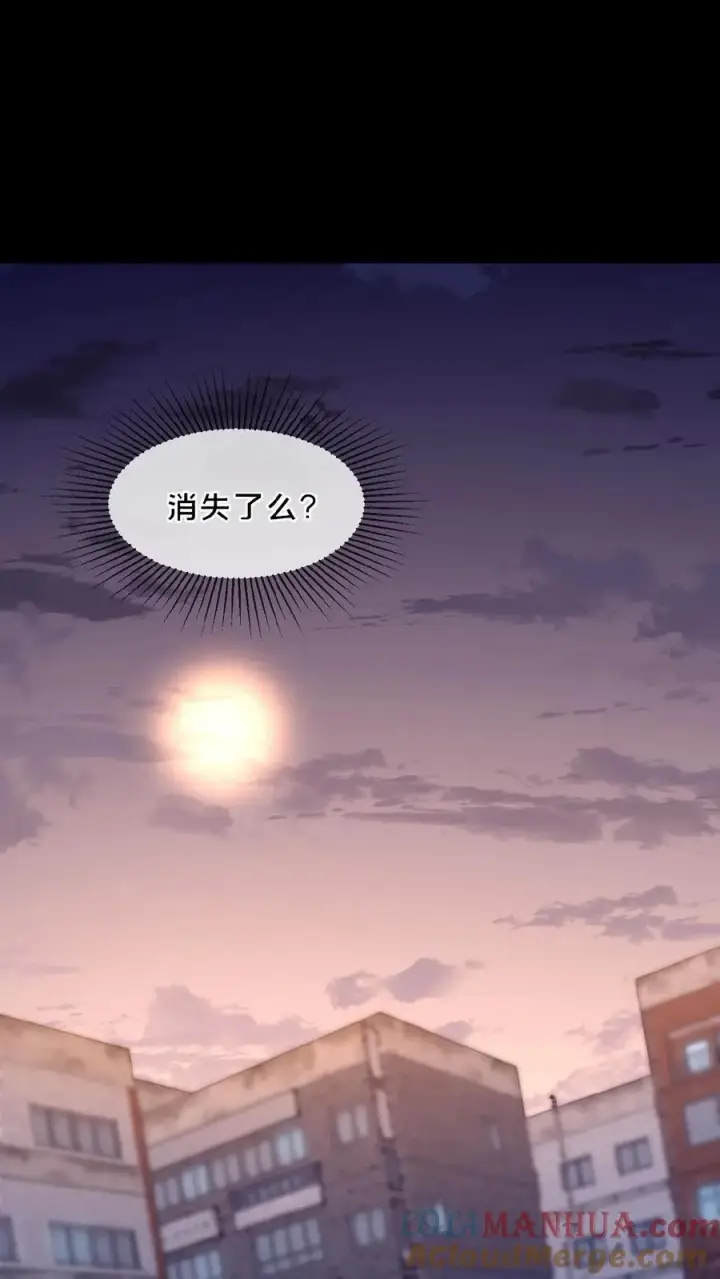 漫画《请叫我鬼差大人》第18话 人去楼空第27张图