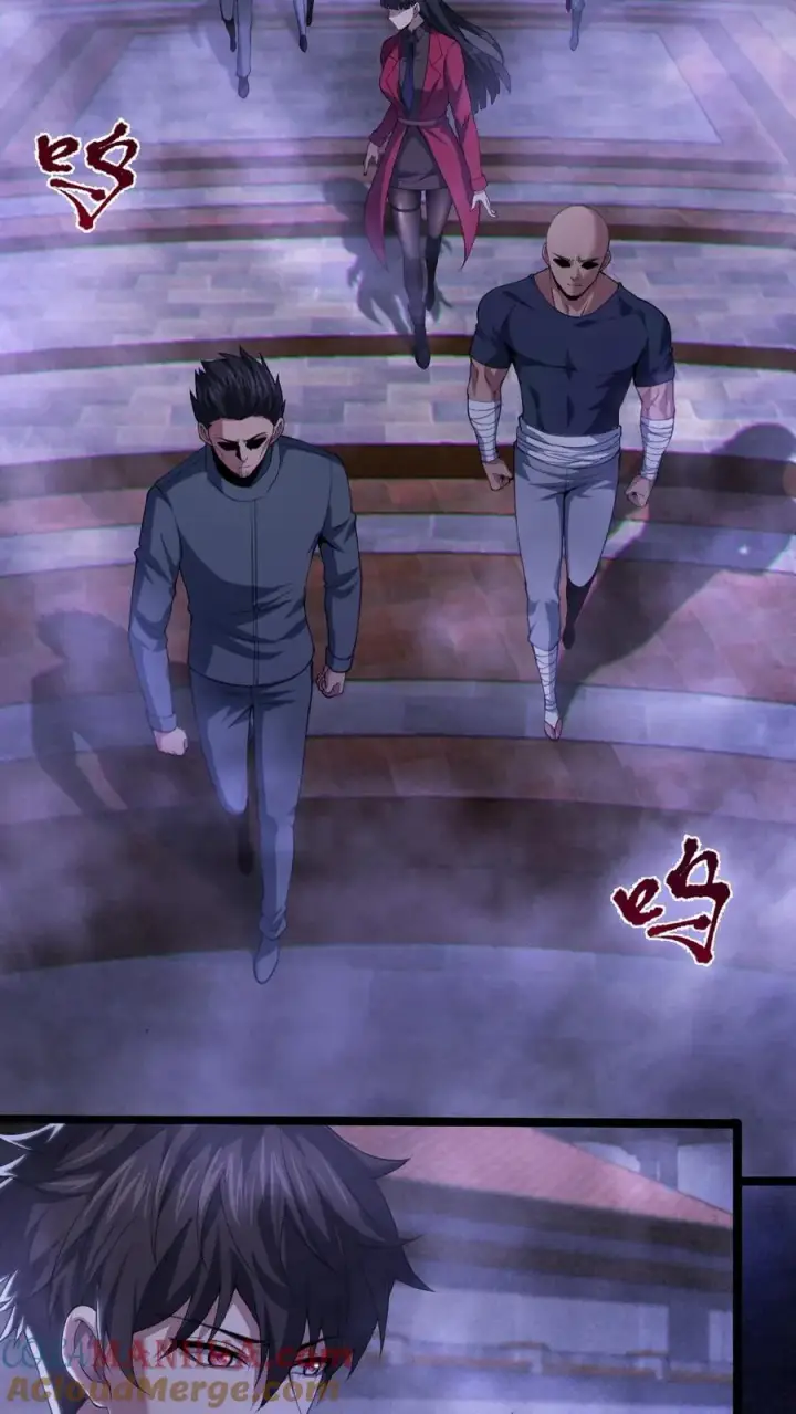 漫画《请叫我鬼差大人》第20话 游园惊魂第21张图