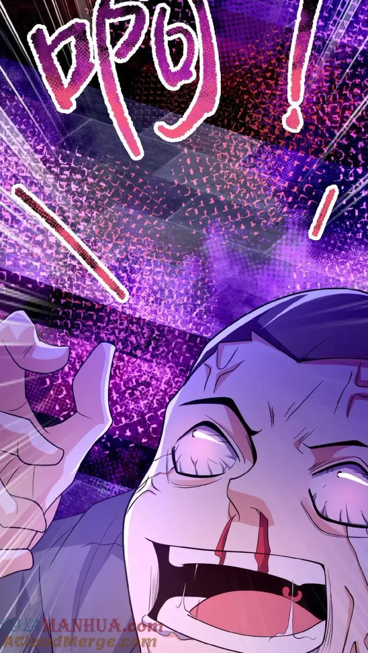 漫画《请叫我鬼差大人》第21话 夺命哭声第5张图