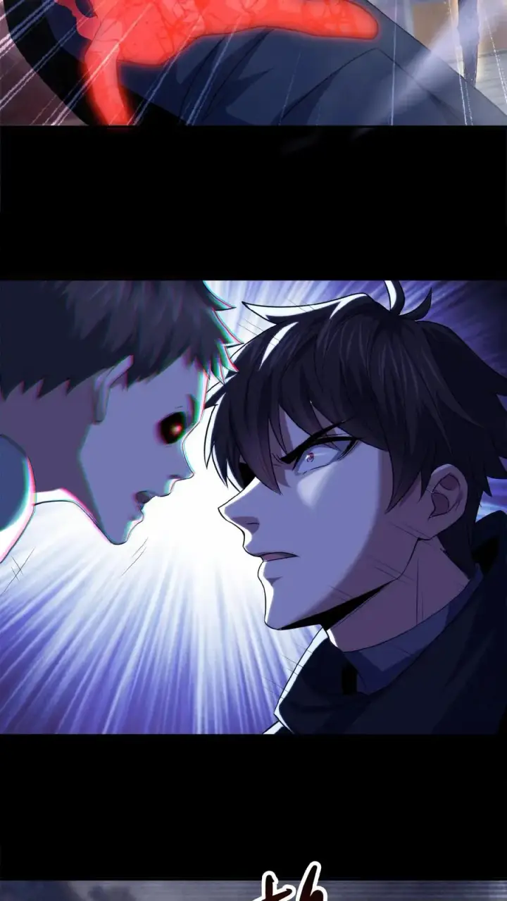 漫画《请叫我鬼差大人》第27话 佛族阴谋第12张图