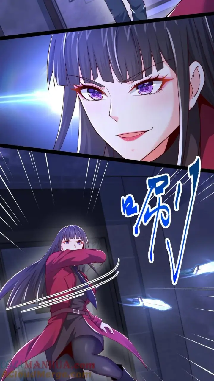 漫画《请叫我鬼差大人》第33话 另一个王烨第17张图