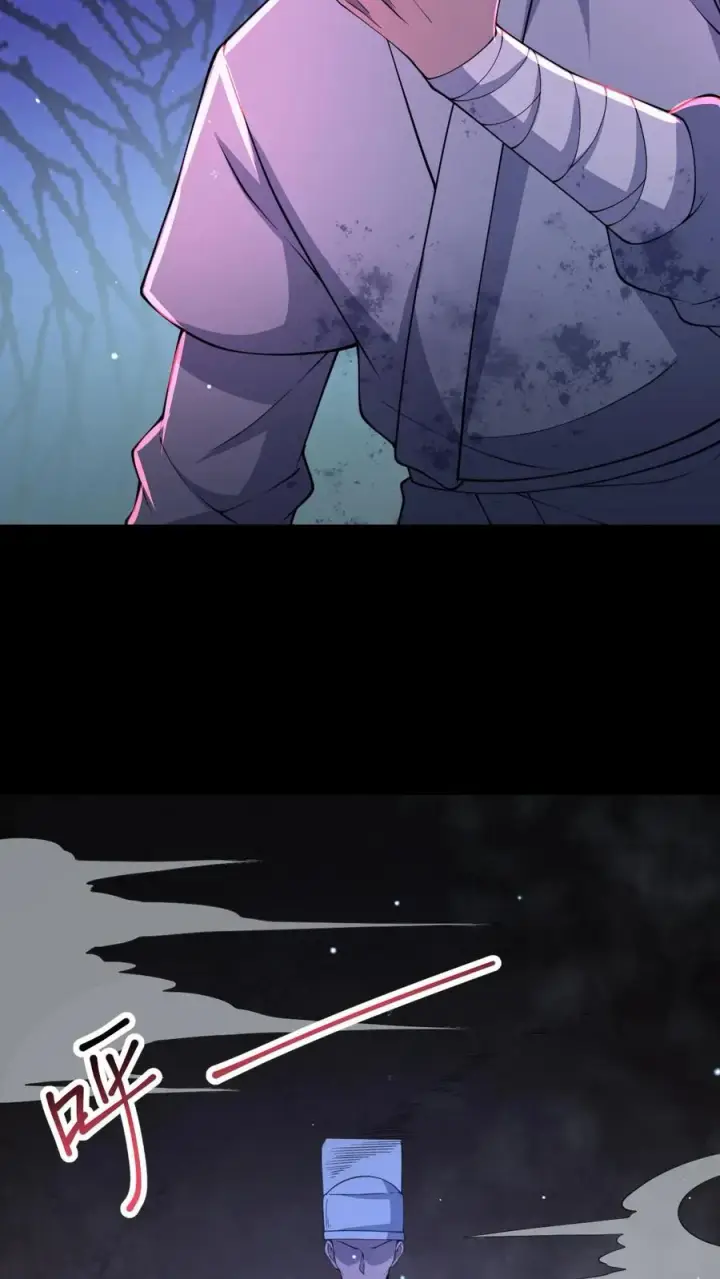 漫画《请叫我鬼差大人》第38话 恐怖的诅咒第16张图