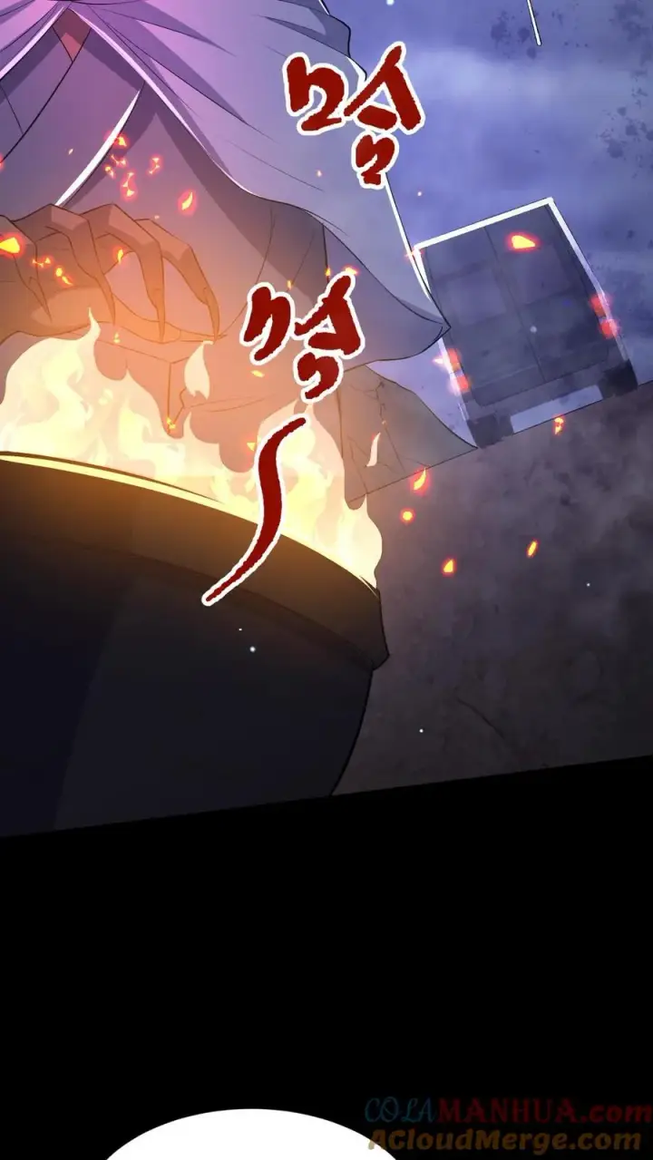 漫画《请叫我鬼差大人》第39话 纸钱与鬼藤第17张图