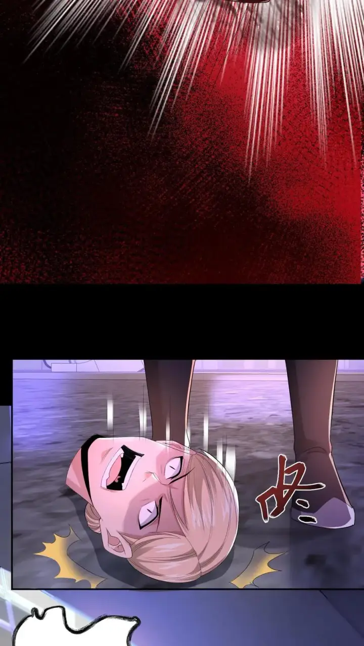 《请叫我鬼差大人》第44话 深夜商场图22