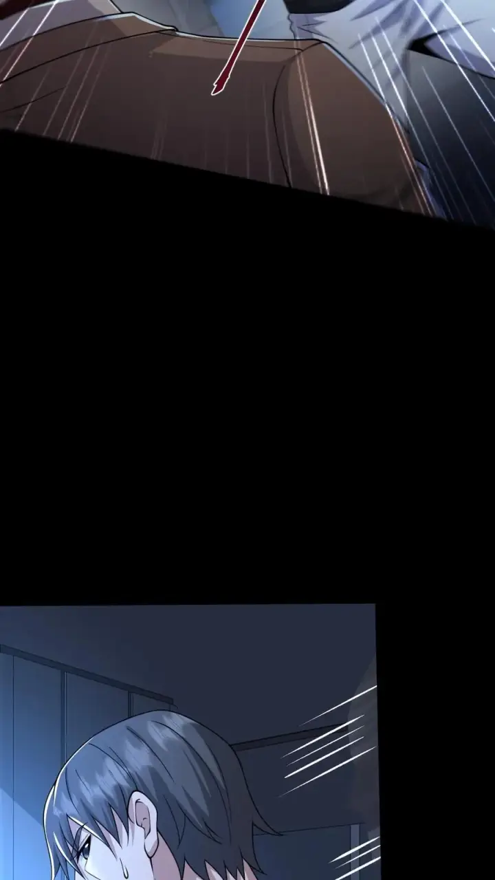 漫画《请叫我鬼差大人》第47话 狼人杀第24张图