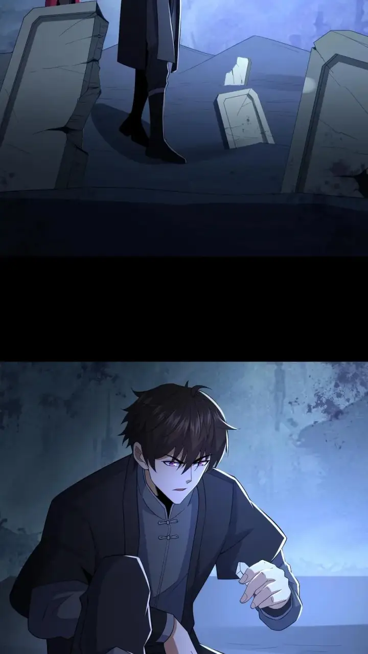 漫画《请叫我鬼差大人》第51话 游荡的鬼怪第12张图