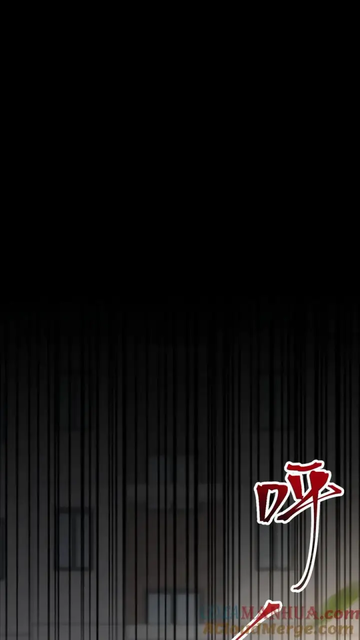 《请叫我鬼差大人》第54话 雷音果入手图28