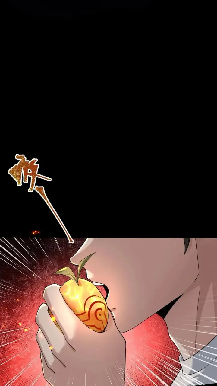 《请叫我鬼差大人》第54话 雷音果入手图41