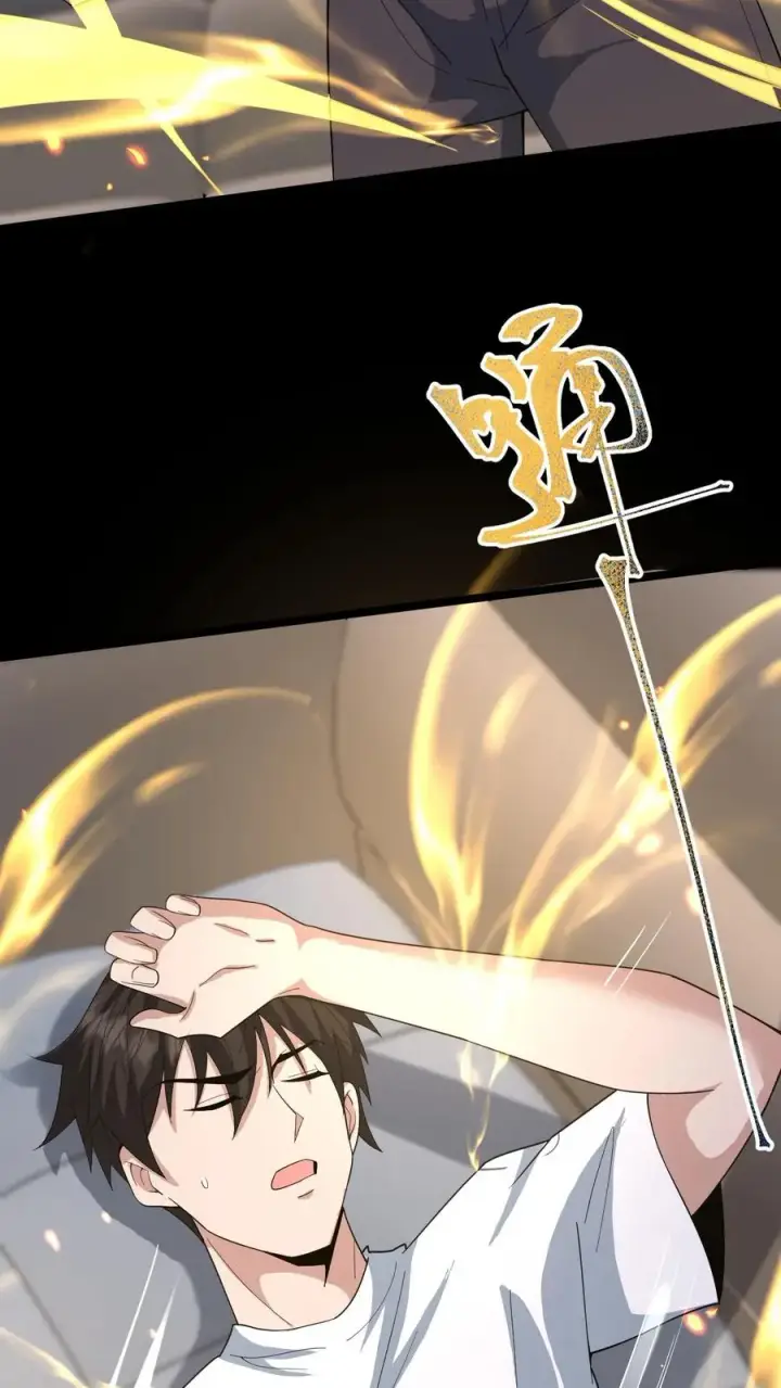 《请叫我鬼差大人》第54话 雷音果入手图51
