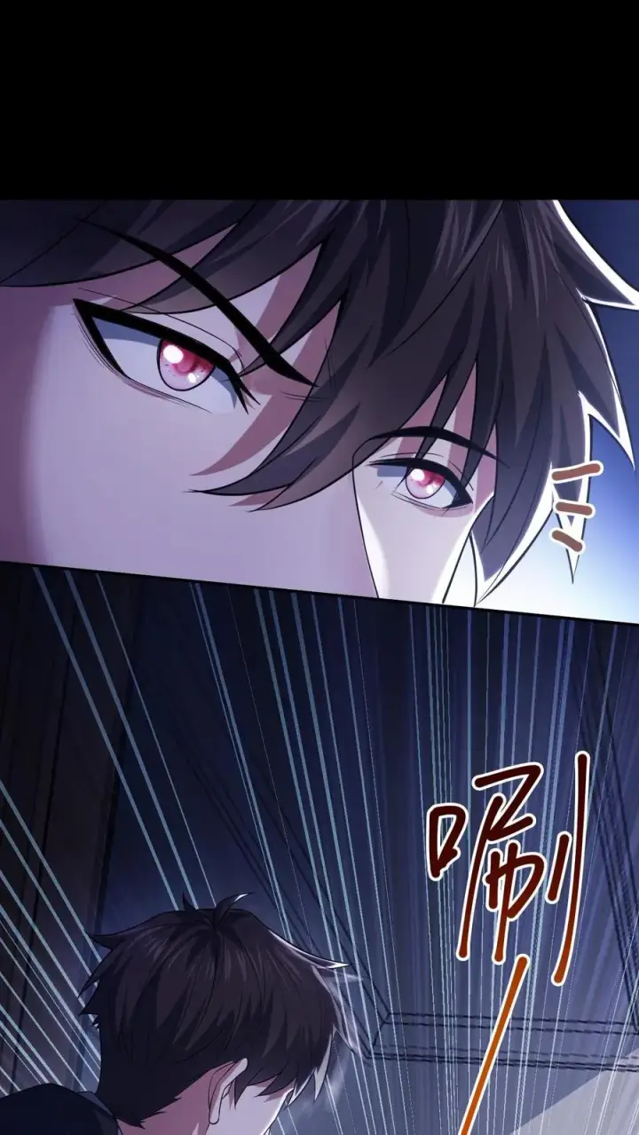 《请叫我鬼差大人》第55话 如影随形图10