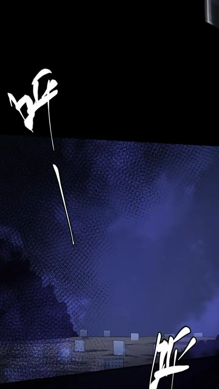 漫画《请叫我鬼差大人》第65话 家中遭袭第14张图