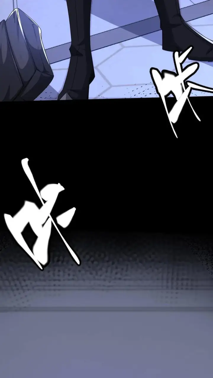 漫画《请叫我鬼差大人》第65话 家中遭袭第26张图