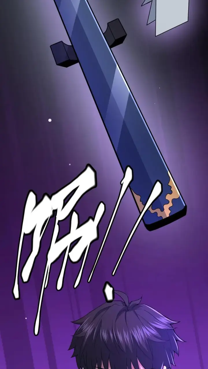 漫画《请叫我鬼差大人》第67话 扑朔迷离第8张图