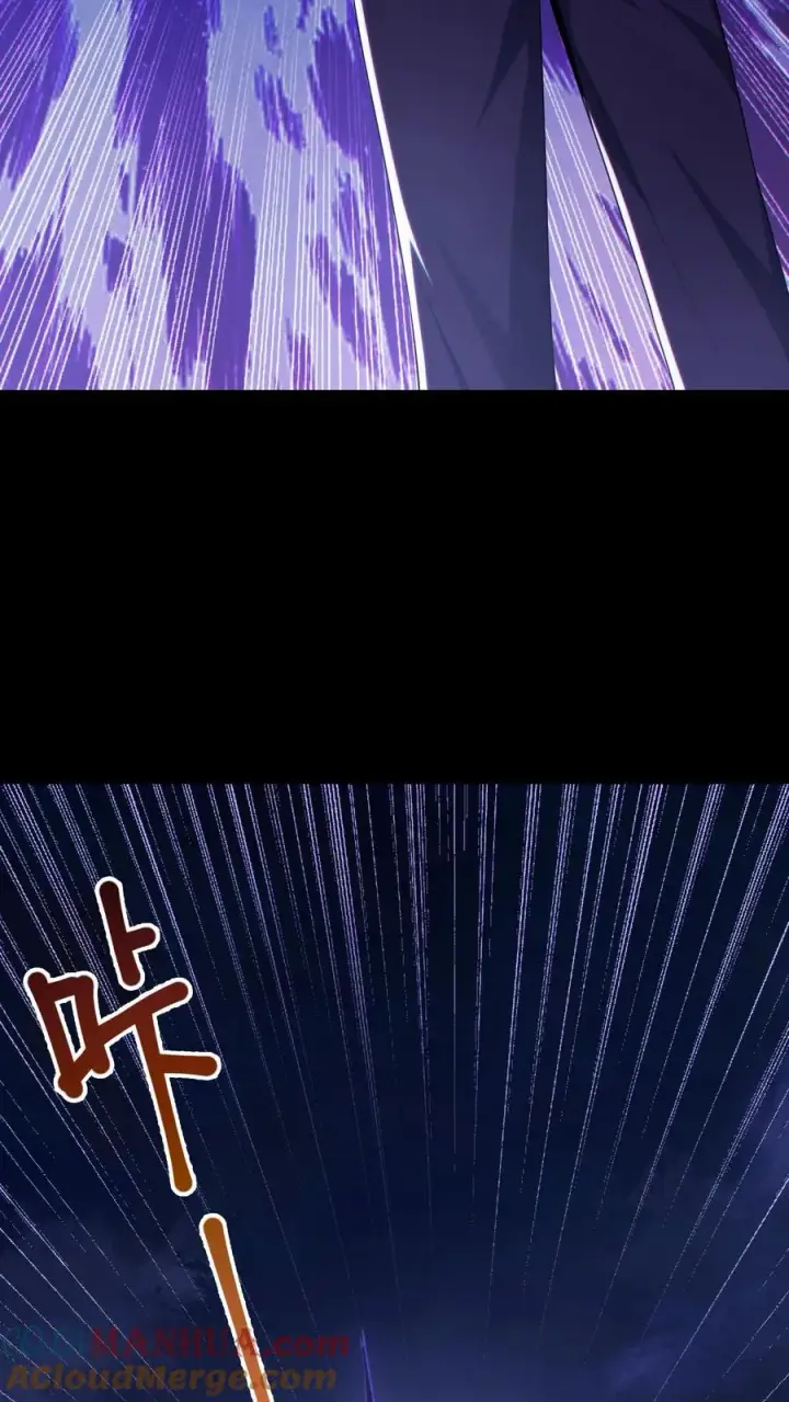 《请叫我鬼差大人》第70话 李鸿天的秘密图35