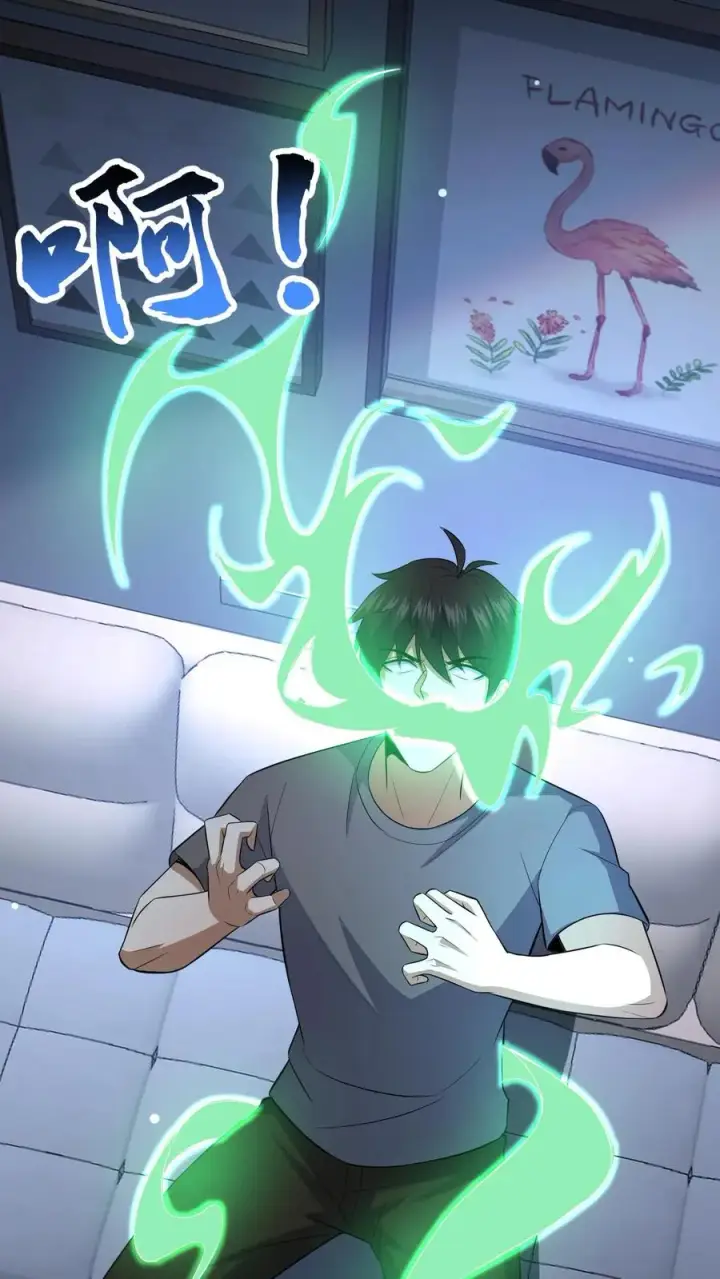 漫画《请叫我鬼差大人》第71话 向死而生第10张图