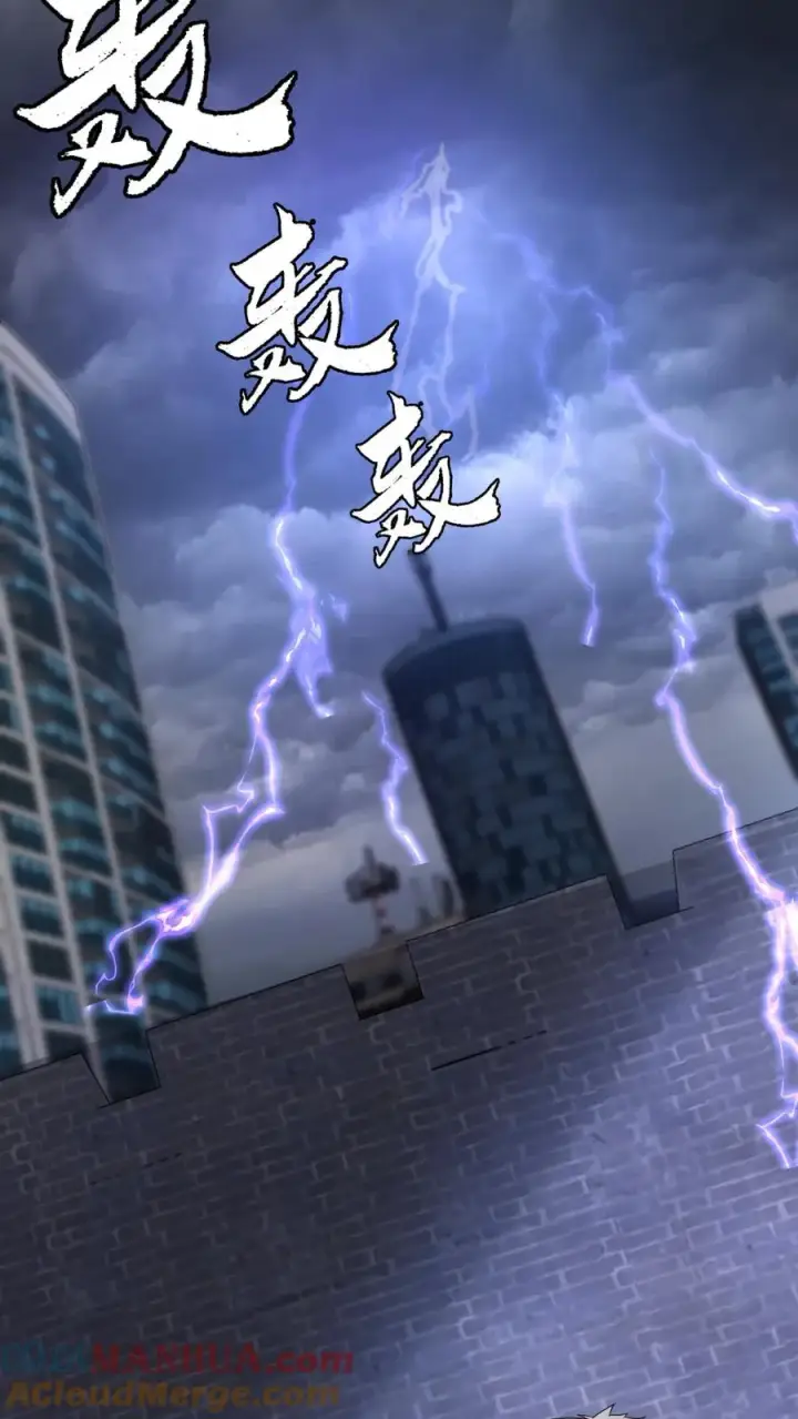 《请叫我鬼差大人》第74话 绝望的临安城图3