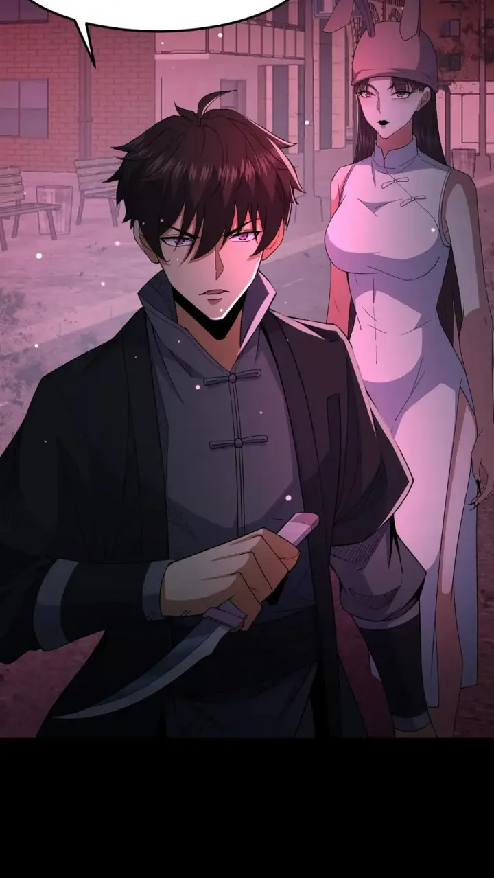 《请叫我鬼差大人》第75话 人间炼狱图14
