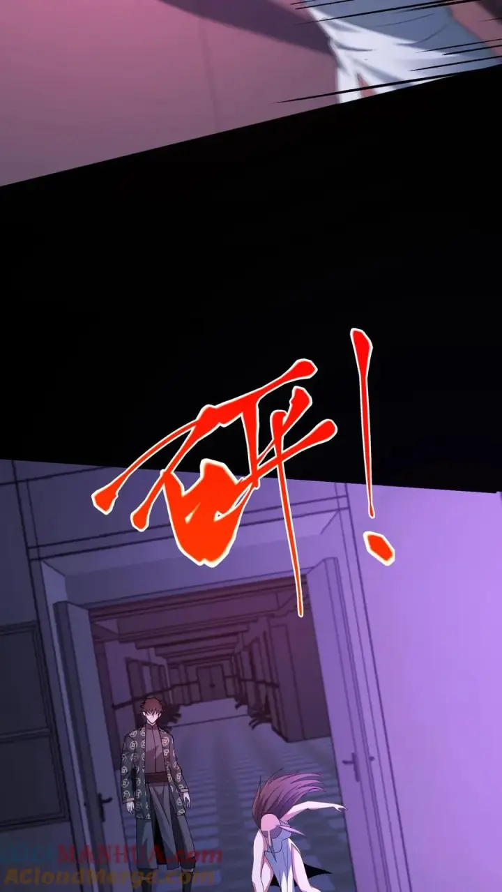 漫画《请叫我鬼差大人》第80话 夺命心跳第21张图