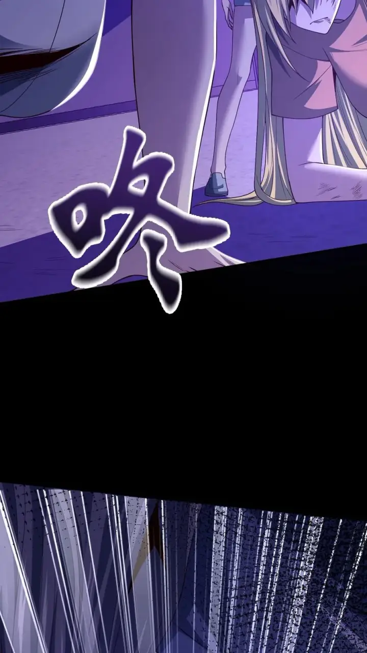 漫画《请叫我鬼差大人》第80话 夺命心跳第30张图