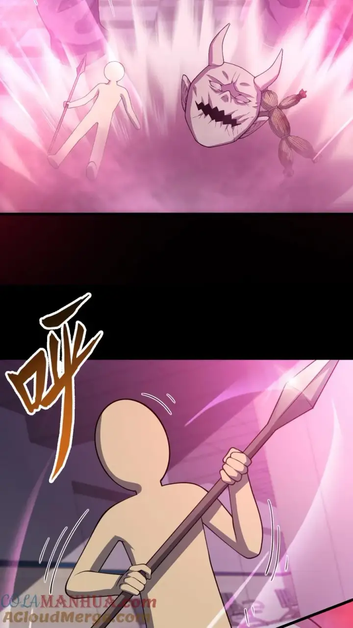 漫画《请叫我鬼差大人》第83话 跟我吃香喝辣！第9张图
