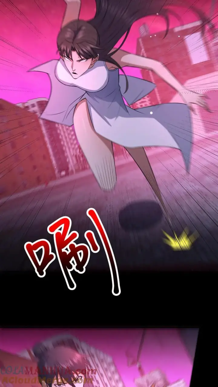 漫画《请叫我鬼差大人》第88话 恶鬼现身第13张图