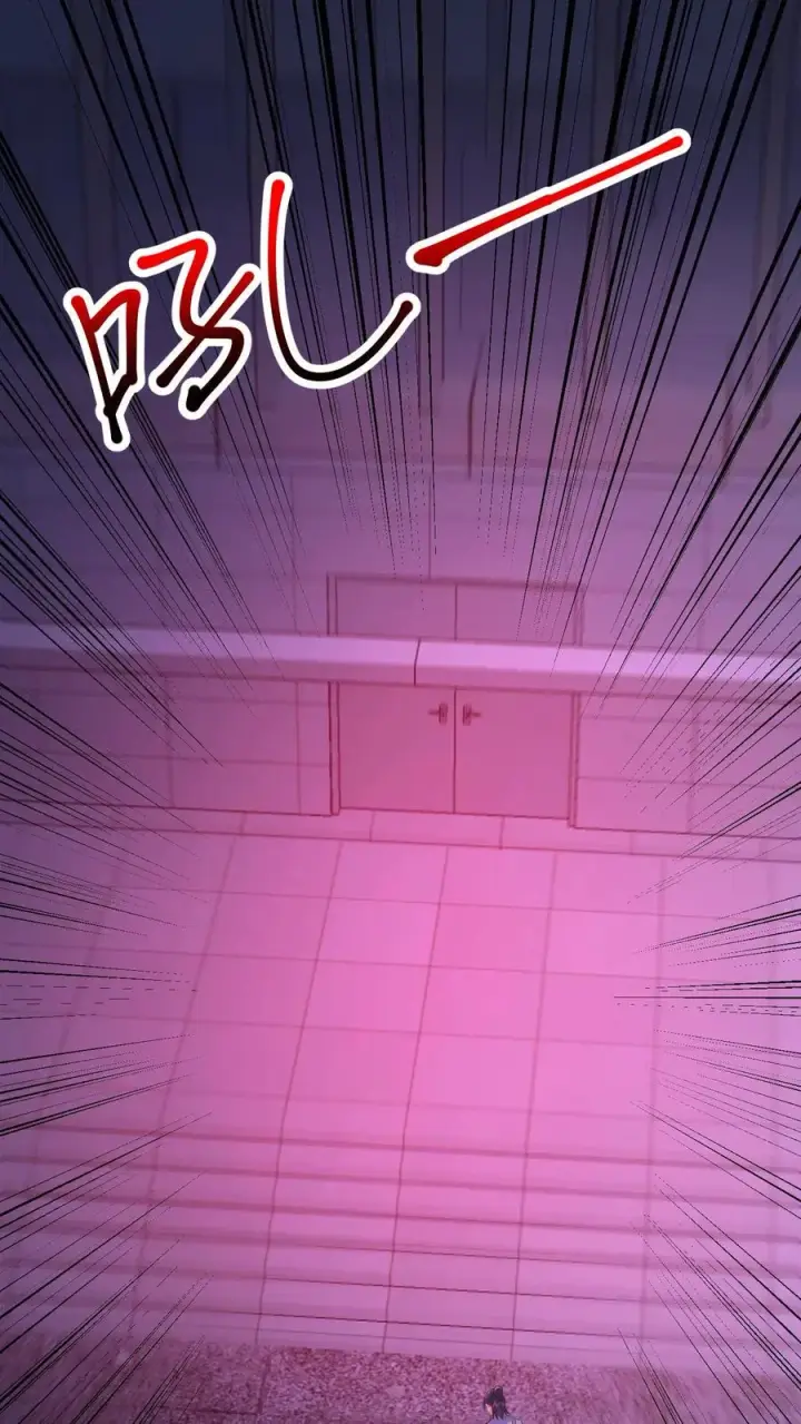 漫画《请叫我鬼差大人》第88话 恶鬼现身第2张图