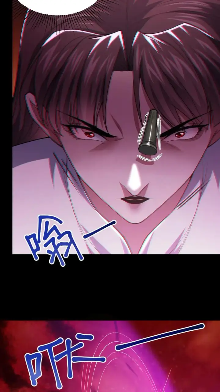 《请叫我鬼差大人》第89话 双鬼恶斗图14