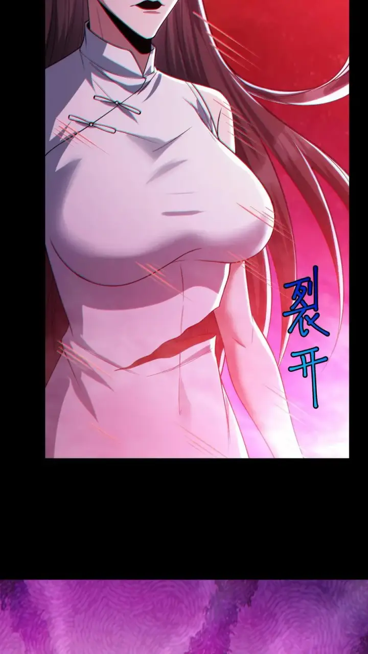 《请叫我鬼差大人》第89话 双鬼恶斗图26