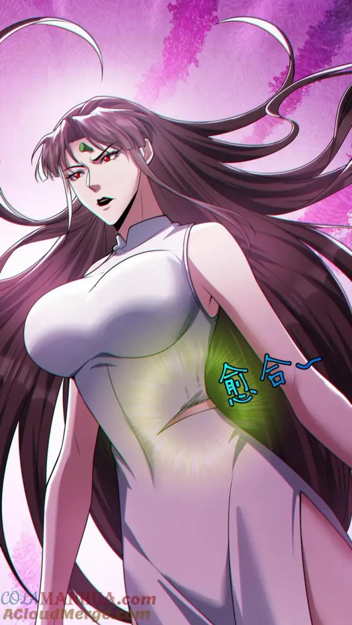 《请叫我鬼差大人》第89话 双鬼恶斗图27