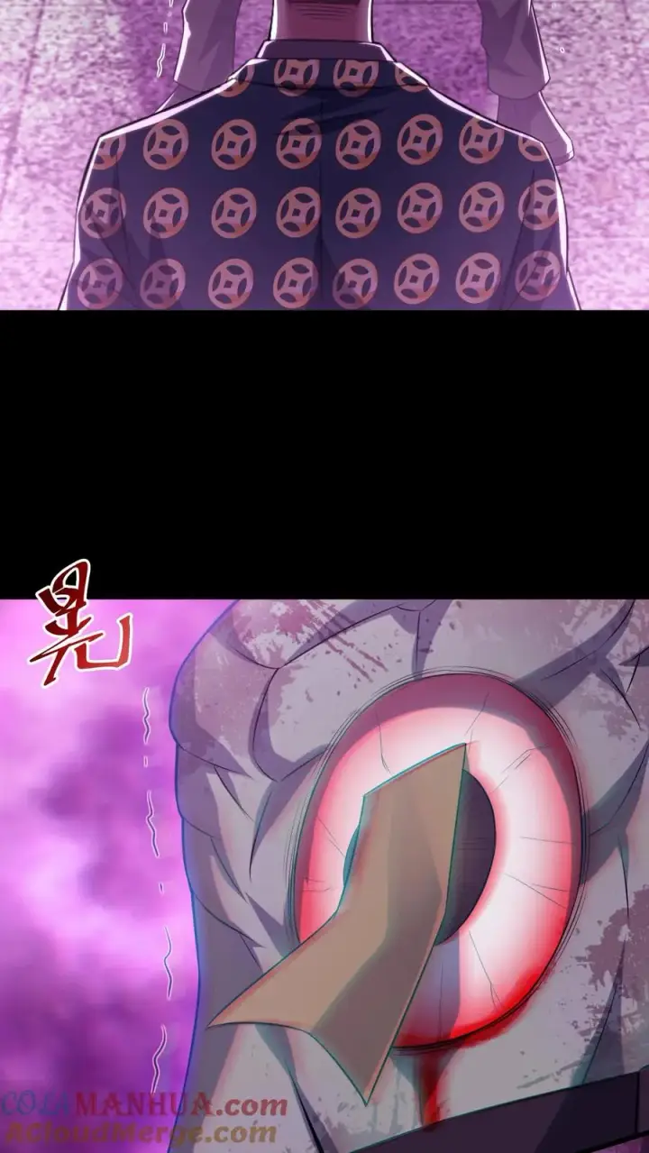 《请叫我鬼差大人》第90话 灯笼引鬼图13