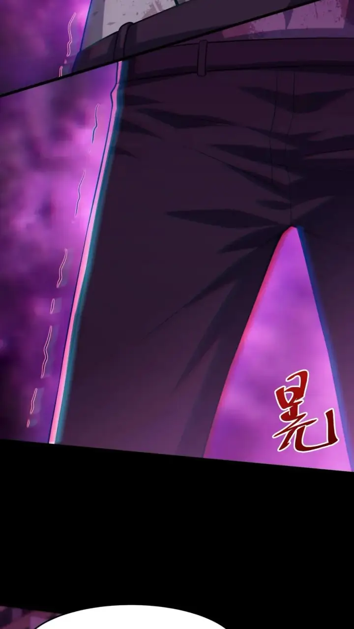 《请叫我鬼差大人》第90话 灯笼引鬼图14