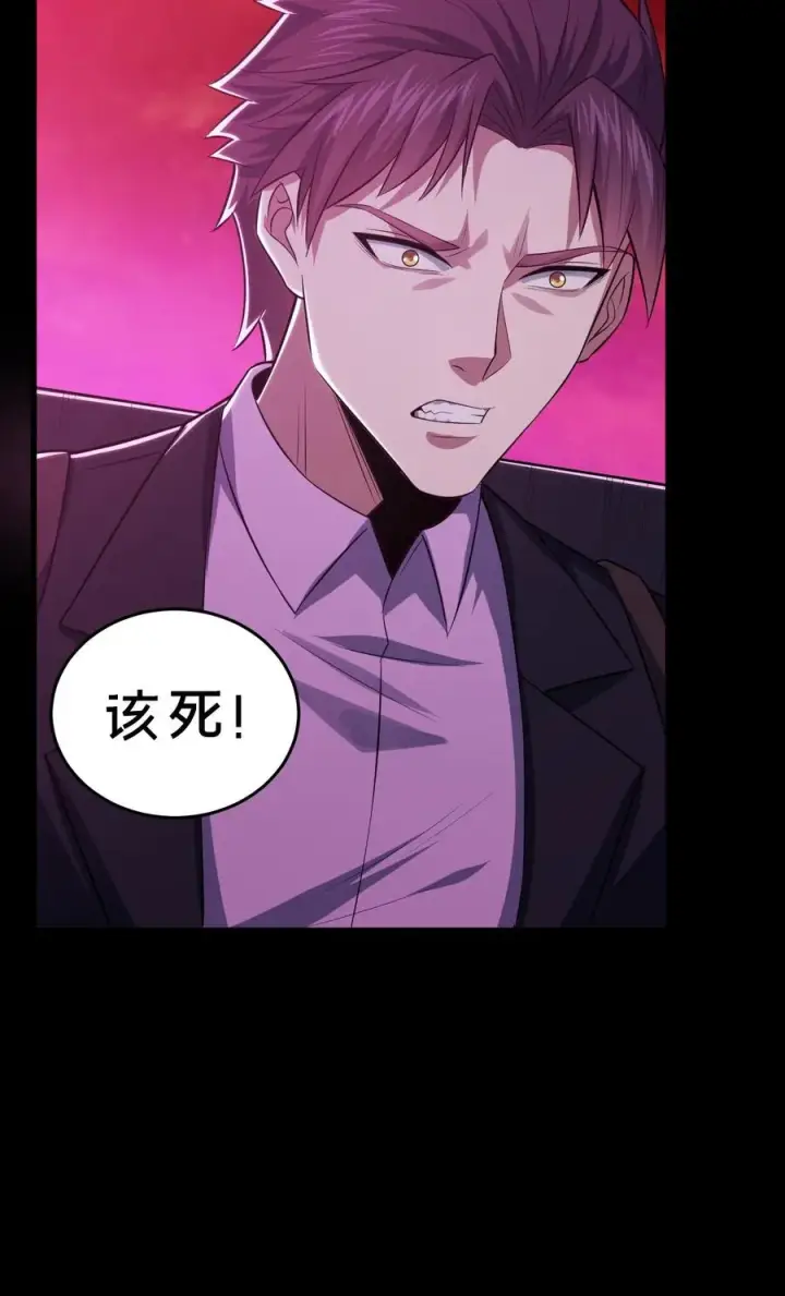 《请叫我鬼差大人》第90话 灯笼引鬼图26