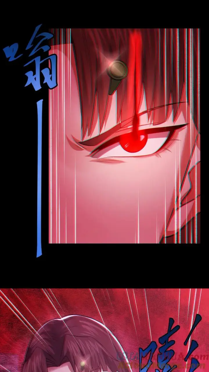 《请叫我鬼差大人》第90话 灯笼引鬼图3