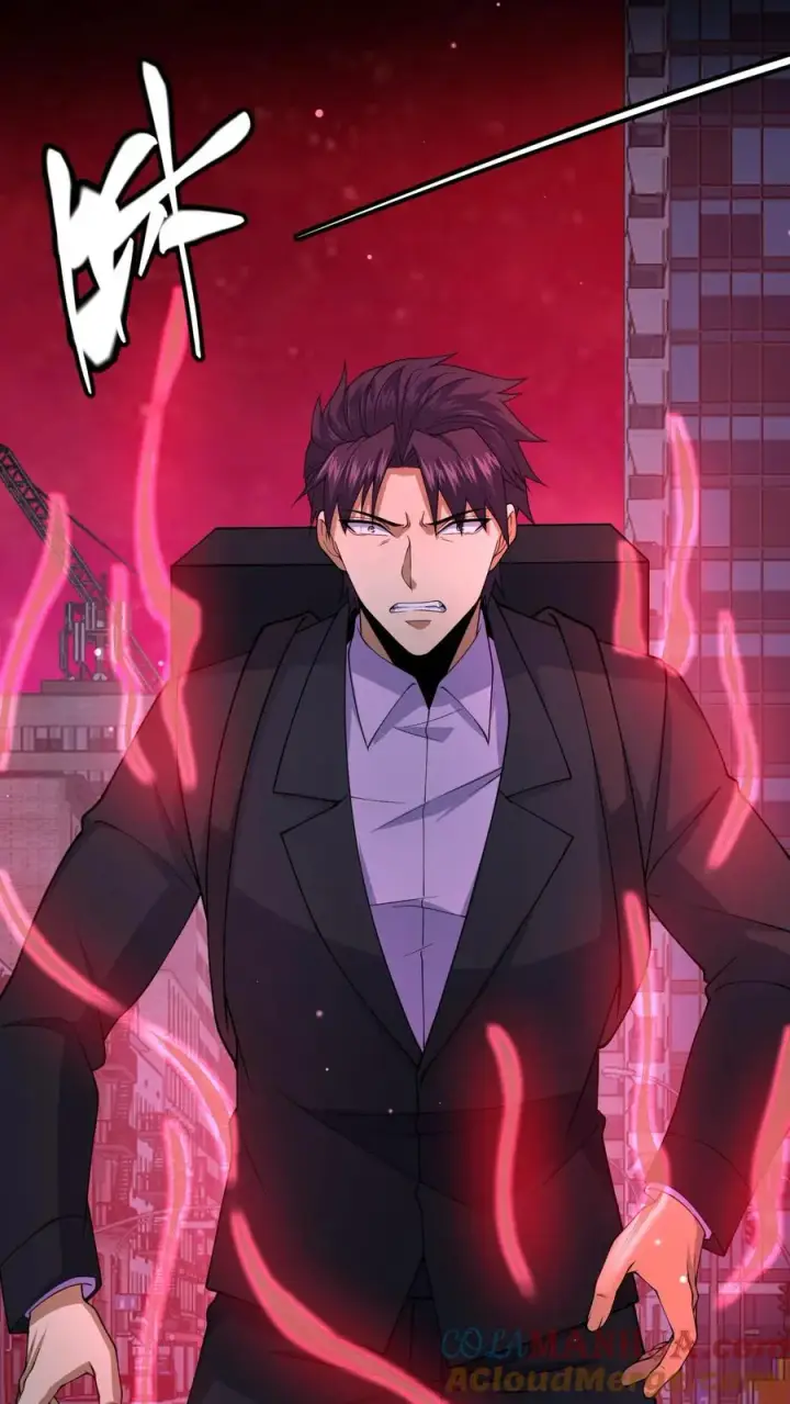 漫画《请叫我鬼差大人》第91话 狂妄的罗平第11张图