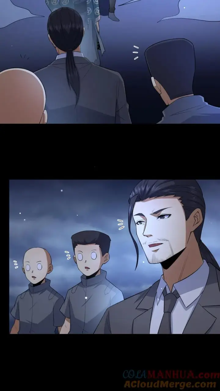 漫画《请叫我鬼差大人》第92话 赴死之路第17张图