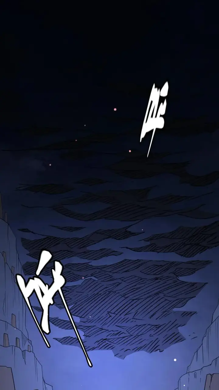 漫画《请叫我鬼差大人》第94话 邮车急救第2张图
