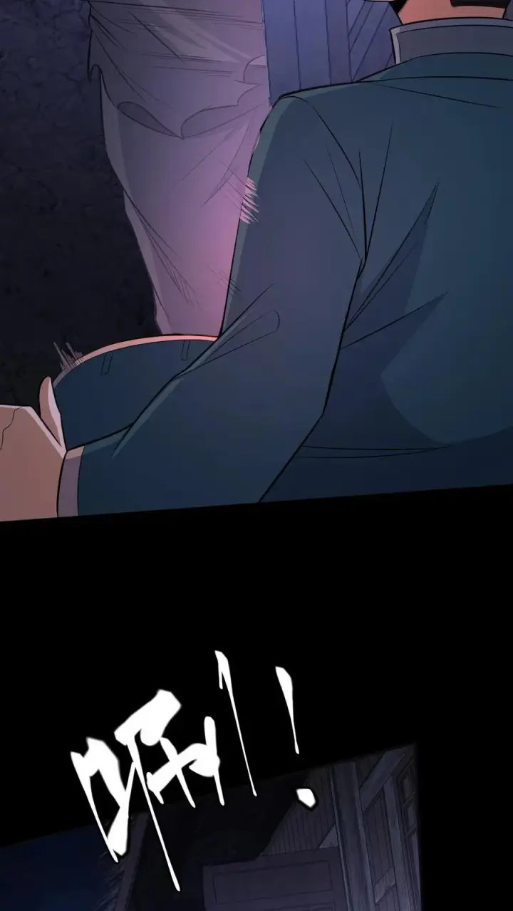漫画《请叫我鬼差大人》第94话 邮车急救第26张图