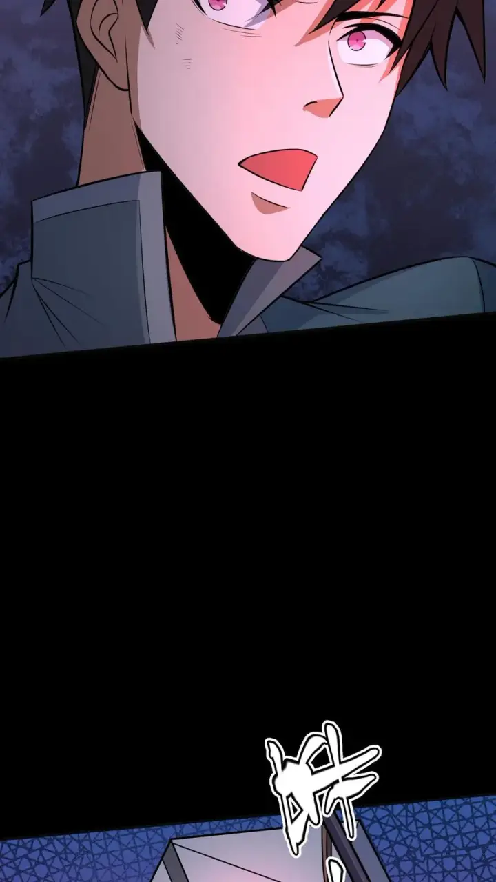 漫画《请叫我鬼差大人》第94话 邮车急救第28张图
