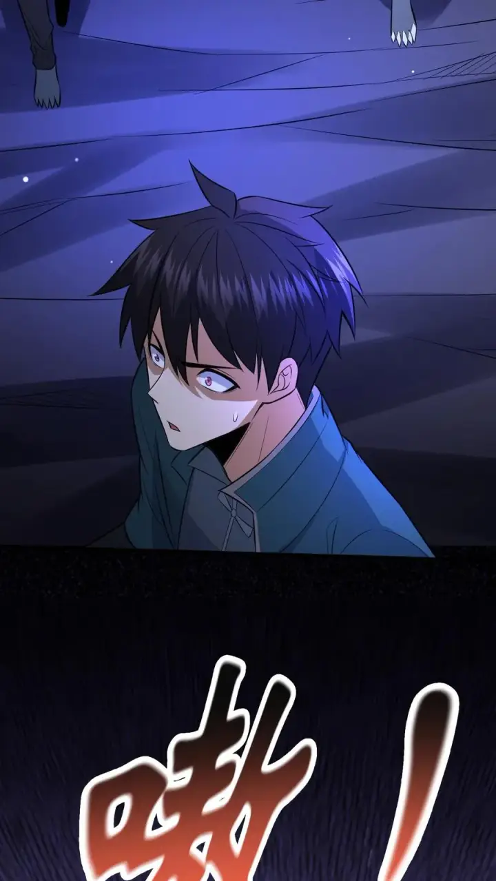 漫画《请叫我鬼差大人》第94话 邮车急救第30张图