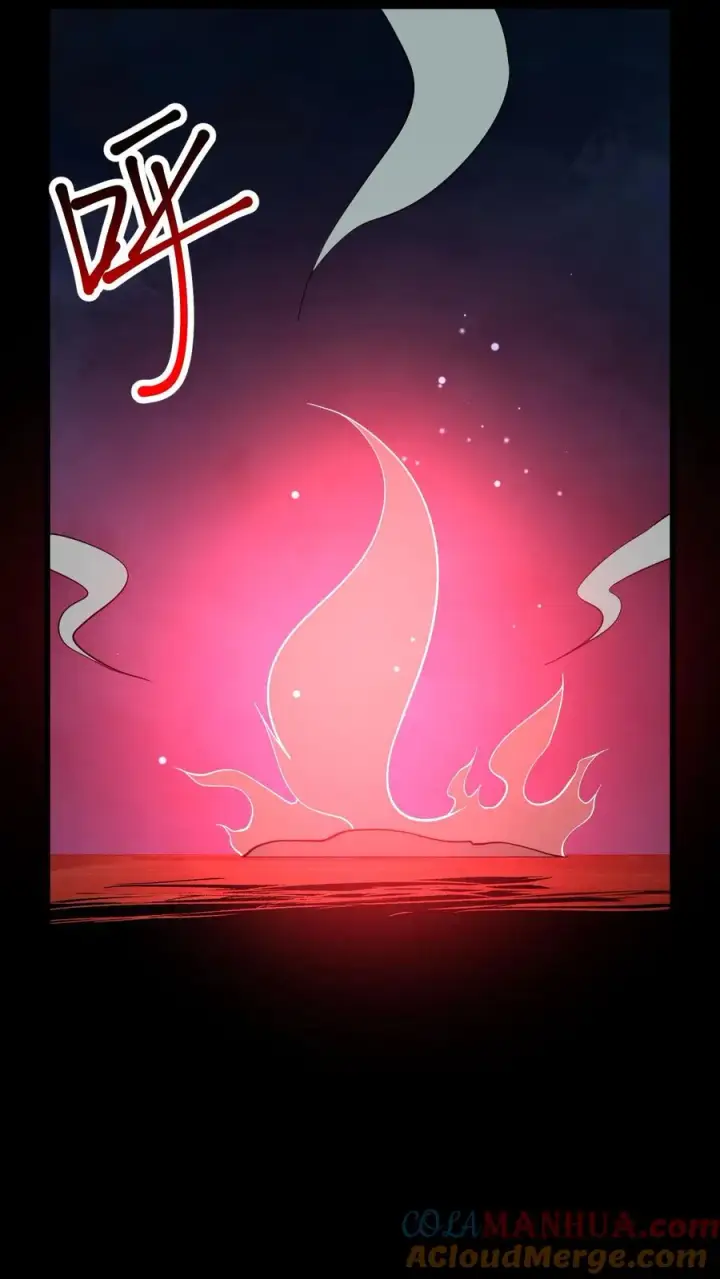 漫画《请叫我鬼差大人》第103话 失控第17张图