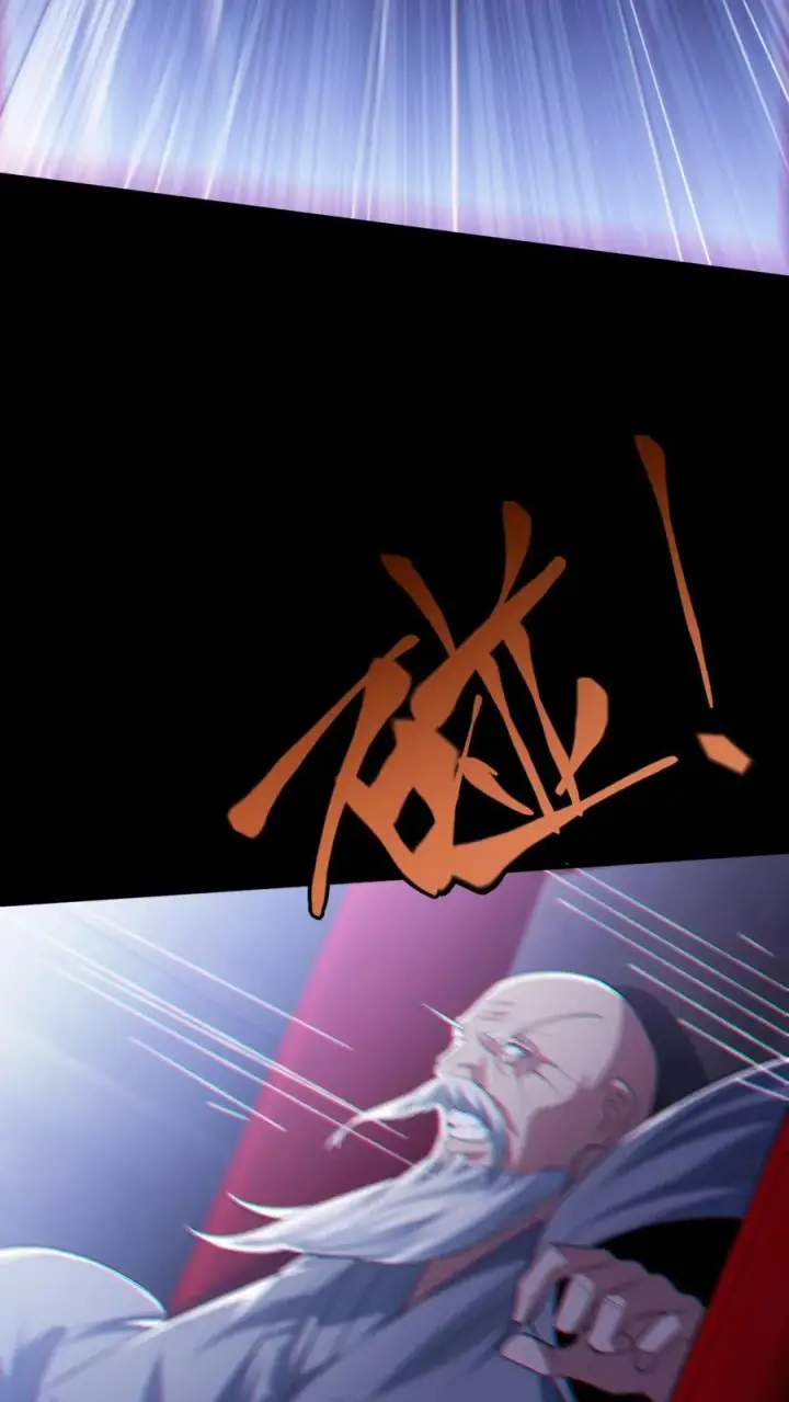 漫画《请叫我鬼差大人》第104话 蜡烛第30张图