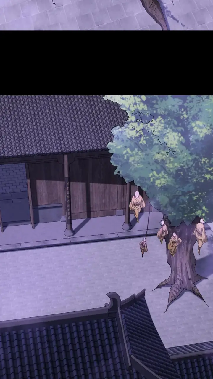 《请叫我鬼差大人》第105话 结束图6