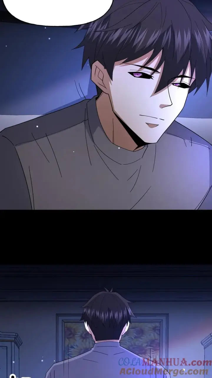 漫画《请叫我鬼差大人》第108话 暗流第21张图