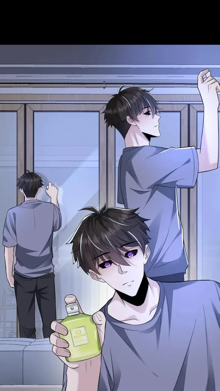 漫画《请叫我鬼差大人》第109话 家中第10张图