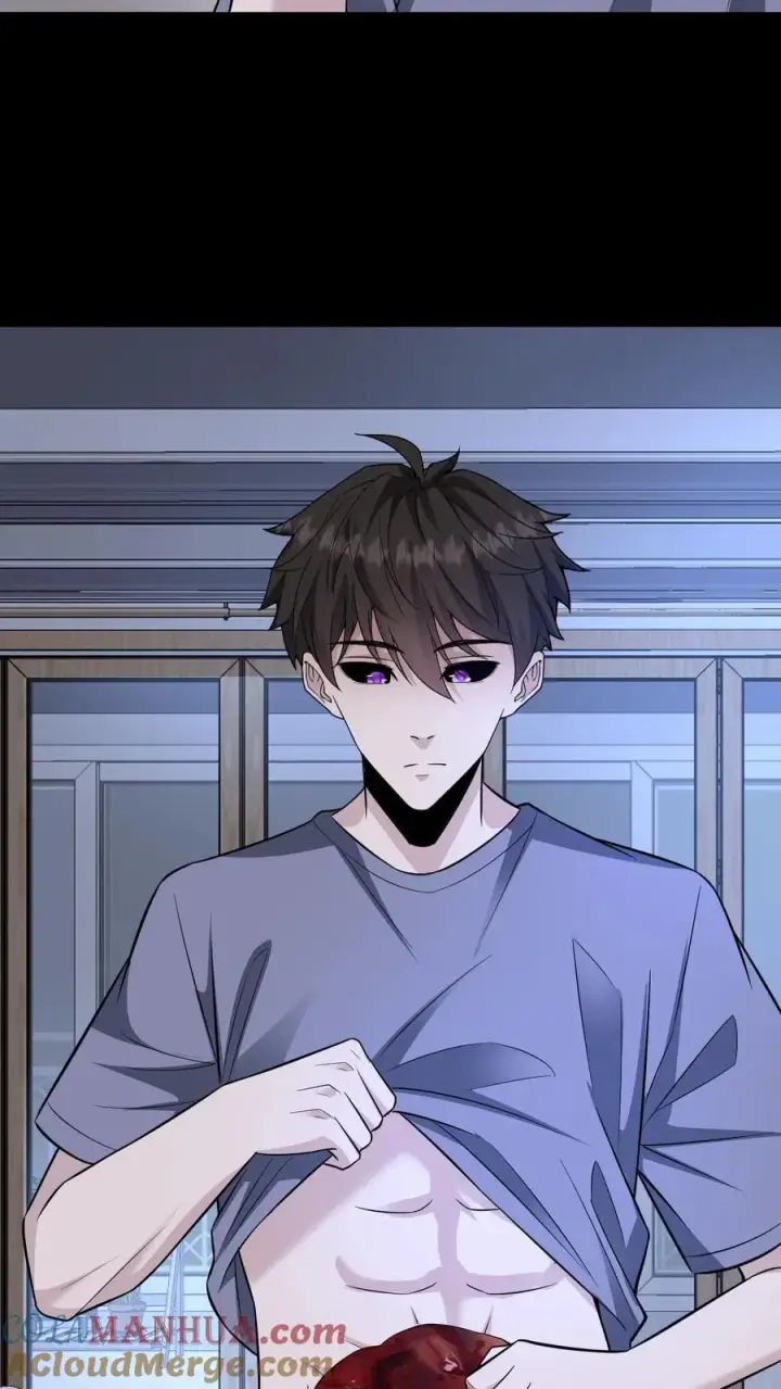漫画《请叫我鬼差大人》第109话 家中第11张图